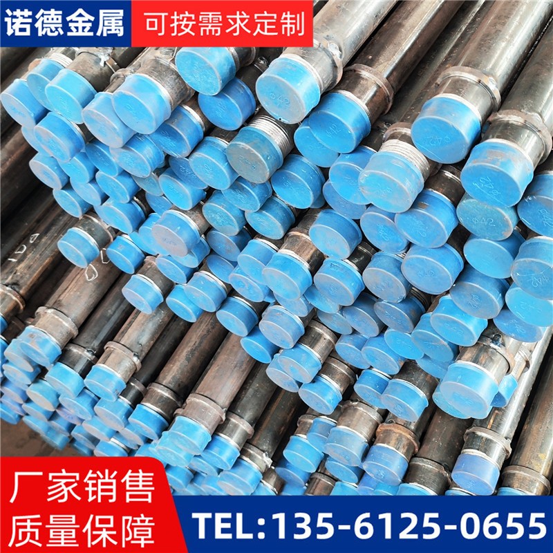 恩施隧洞加固导管